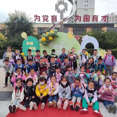 第九小学1（1）班读书活动《我爱讲故事》（第二部分）