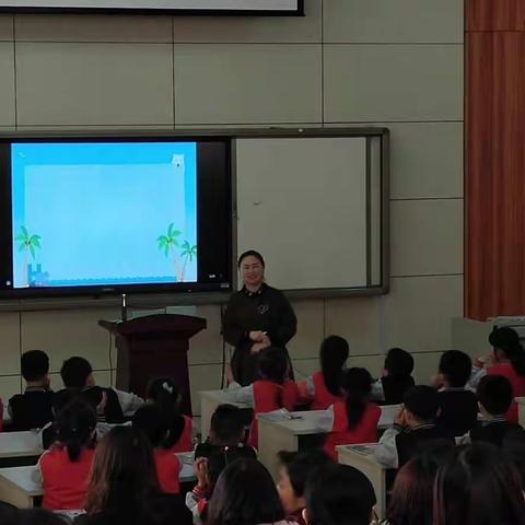 开发区品德教研在第一小学开展