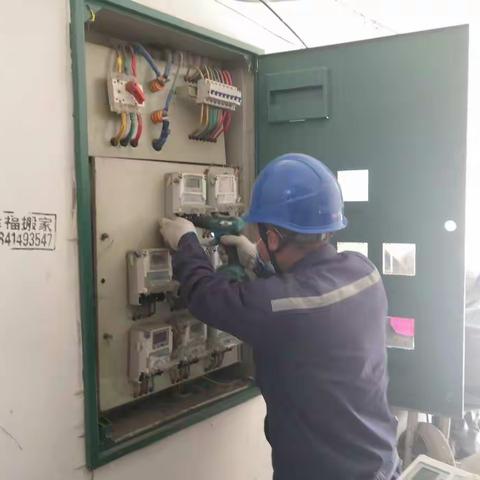 太平社区积极协调电业局推进棚改小区电表更新改造工作