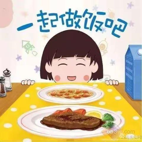 【高新教育】四月，我们和美食有个约会（第258期）