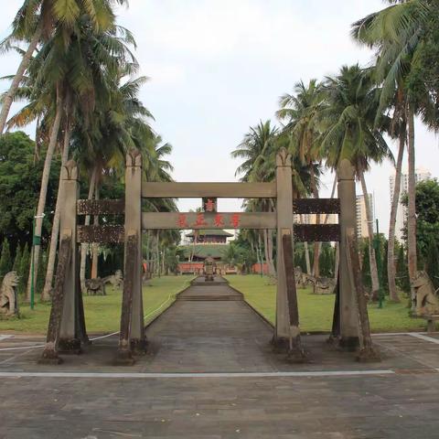 9.《蔚蓝南海》之《琼台福地》-淘游心飞