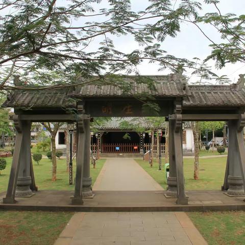 6.《蔚蓝南海》之《定安经纬》-淘游心飞