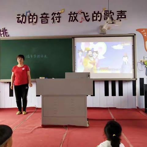 五月五是端午，东营小学附属幼儿园迎端午活动