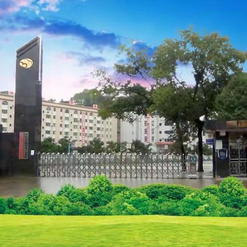 闪光人生，三中起航——艺体招考火热报名中
