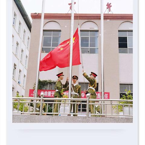 “因为成长，我们遇见”——丰三中2021年秋期开学典礼仪式
