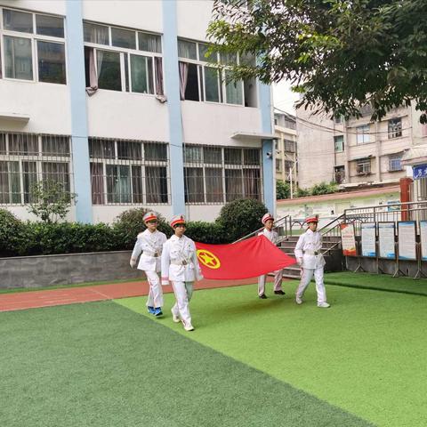 “缅怀一二	·九”，共抒爱国情”三庙中学2020年秋入团仪式教育