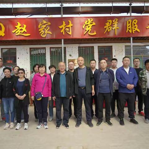 晋中三院举行“送爱心、助健康”助力乡村振兴义诊活动