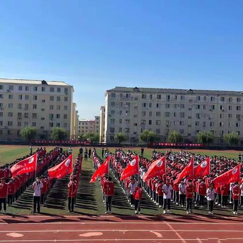 “争做文明学生，创建和谐校园”——卢龙县第二高级中学学生行为规范月主题教育活动启动仪式