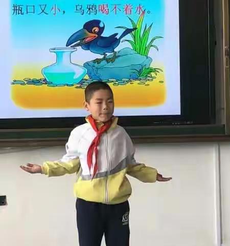 “小故事大智慧”玉潭小学二年三班亲子阅读故事会