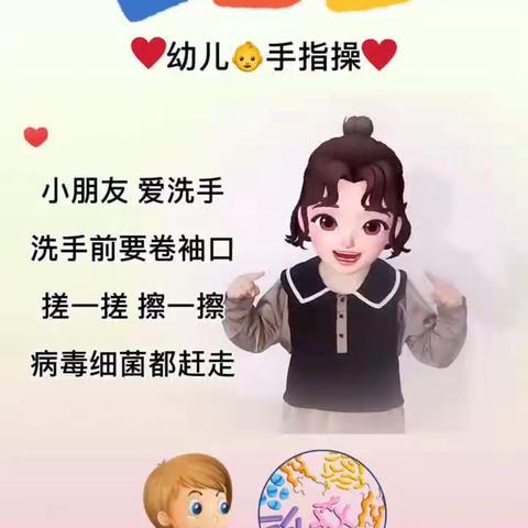 听课不停学，陪伴永在线