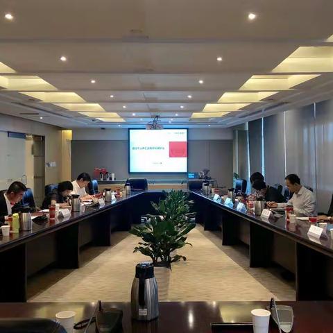 总行个人金融业务部在沪开展个人外汇业务合规意见专题调研