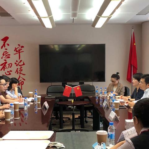 国家外汇管理局上海分局赴我行开展个人外汇服务便利化调研