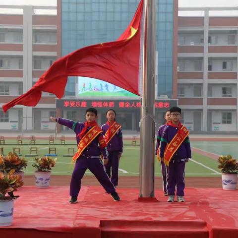 达标争优 强健体魄—濮阳市油田第五小学举行学生体质健康测试达标运动会（四六班）