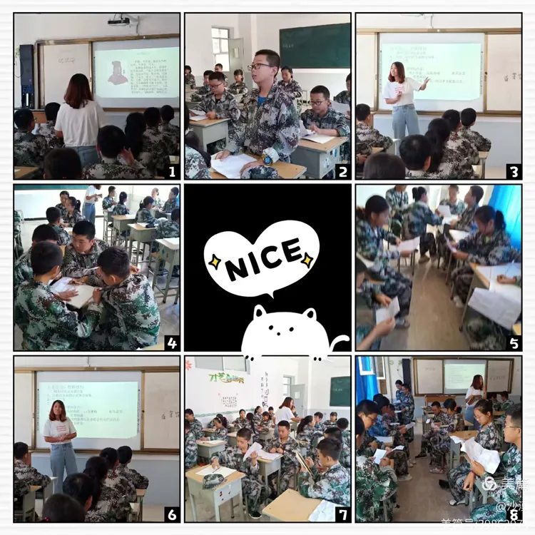 新初一纪录片推荐(学习拓展)的简单介绍 新初一纪录片推荐(学习拓展)的简单介绍