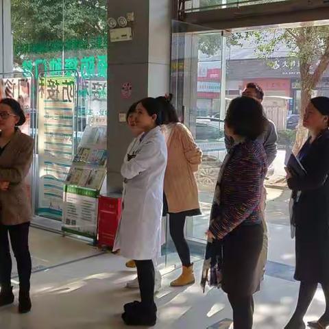大康社康2018五常管理工作总结