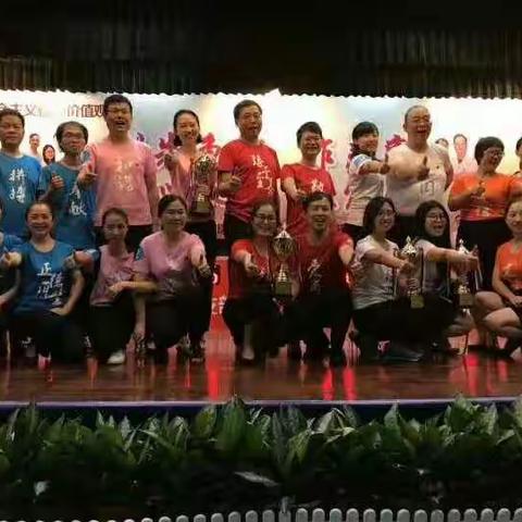 我身边的党员