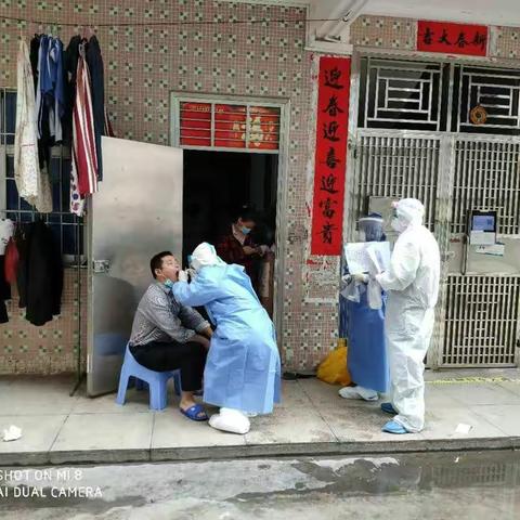 战"疫"当前，我们在行动-记龙岗三院社康第三党支部在疫情防控阻击战中冲锋在前的党员们