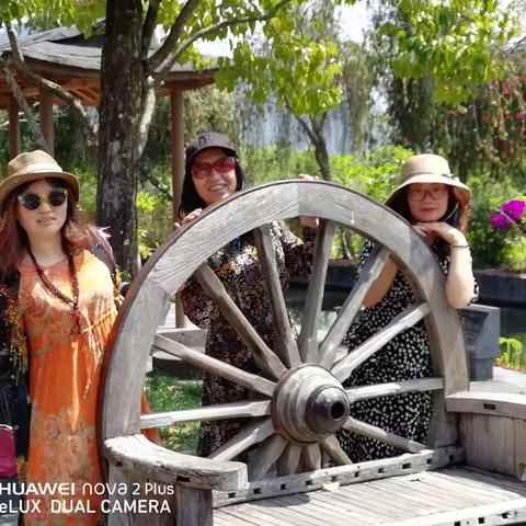 七彩云南——美玉神汤腾冲之旅