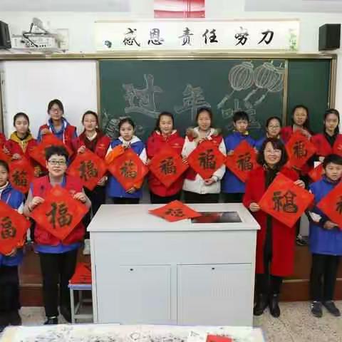 用爱温暖孩子们的寒冬