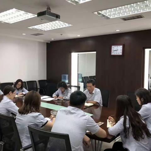 再传达 再学习 再要求以一流热力服务助力营商环境优化