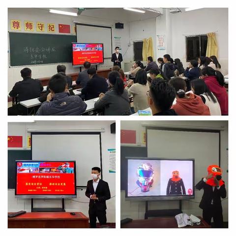 【幸福教育】提高消防意识，共建和谐校园——博罗县罗阳东华学校举行消防知识讲座、消防疏散演练和灭火演练