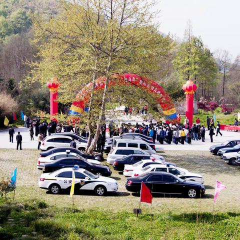 “爱鸟周”活动启动仪式