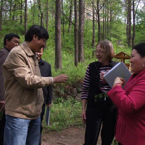 公园里来了贵客