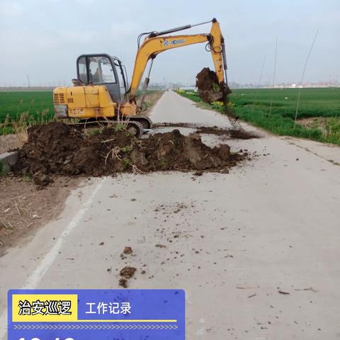 同舟共济，打赢防疫攻坚战！