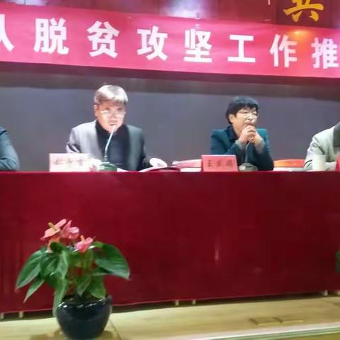 天中大队观堂工作组落实郝永言书记工作要求以及街道邓书记和晁主任工作部署，对所辖村庄所有贫困户进行遍访～