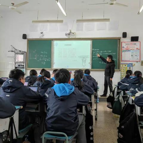 九年级科学同课异构暨一日调研活动报道