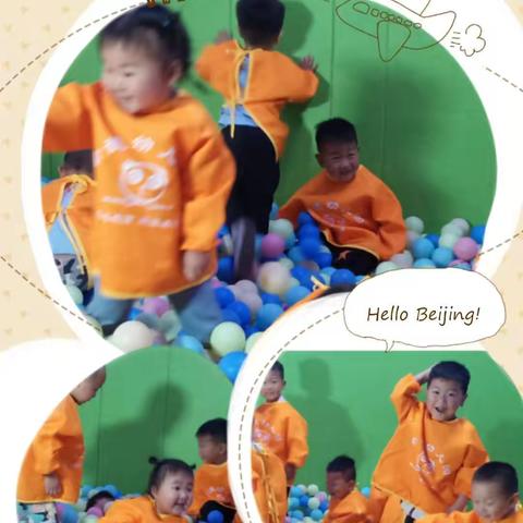 花香蝶自来——崇德幼儿园早教免费亲子体验课预约中！