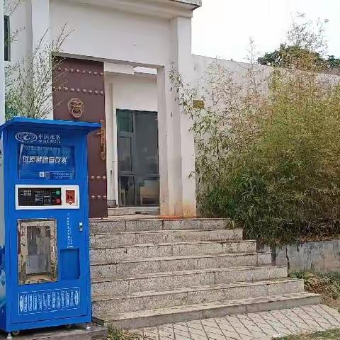 读者的美篇