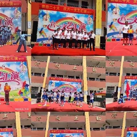 招生啦！招生啦！大坞镇袁村小学招生啦！