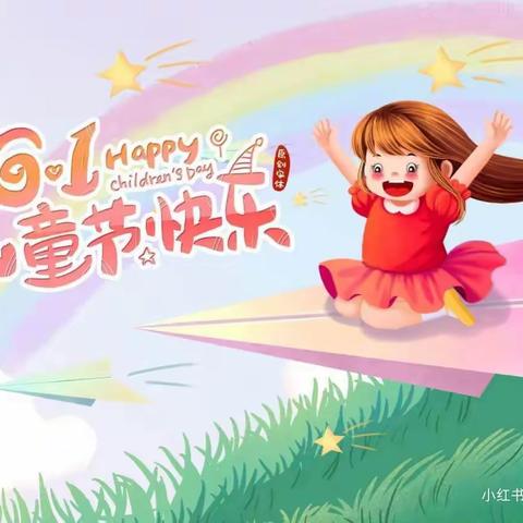 太子庙公办幼儿园中二班双节与“粽”不“童”班级主题活动