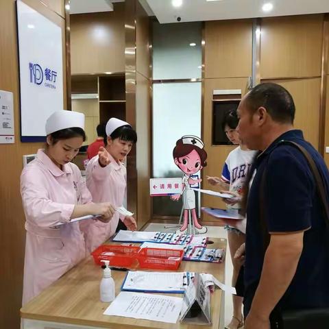 杭州钱江新城分院工作动态