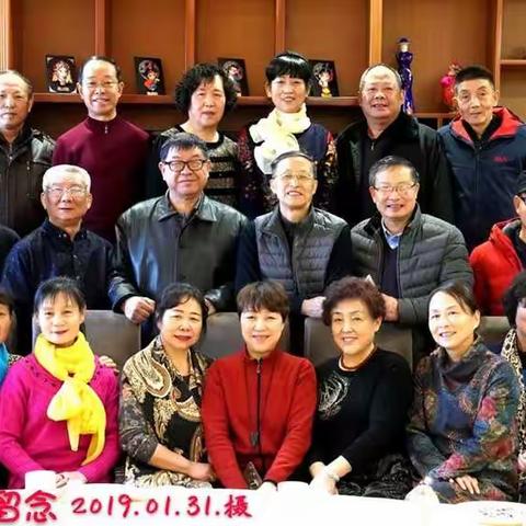 相聚2019同学会之一