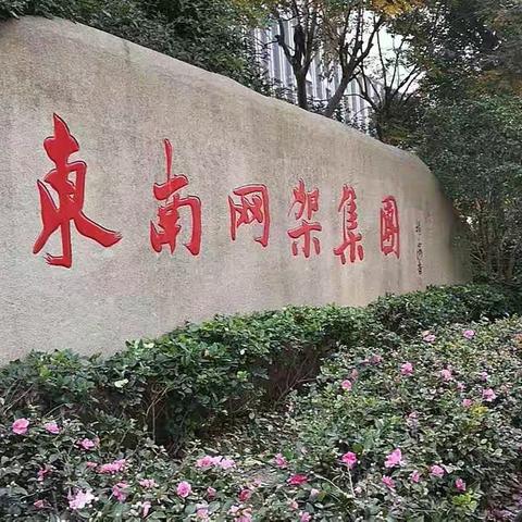 2018年12月1日从这里出发！