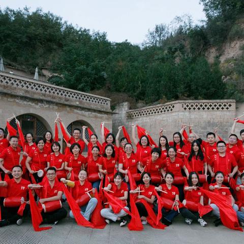 启程延安，淬炼灵魂——华夏银行广州分行第四期延安班启程篇