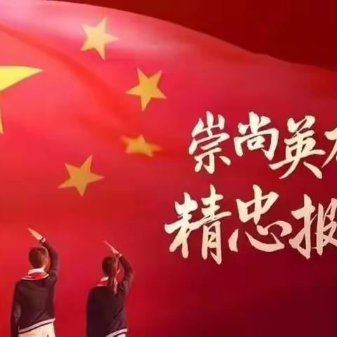 牢记历史颂党恩， 爱心捐款暖人心