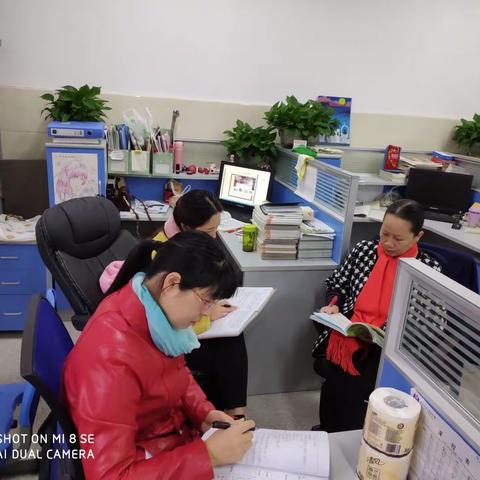 “集思广益，博采众长”——五年级语文组集体备课