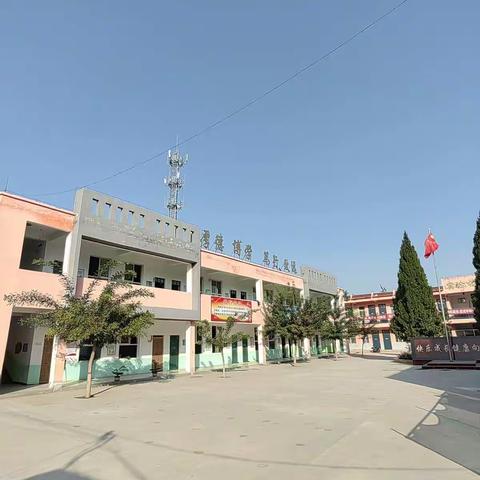 “金秋瓜果香 学校教研忙”杜村集乡中心校三教堂学校教研活动纪实