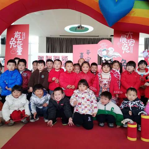 埤城中心幼儿园小三班线上读书《做个会撒娇示弱的妈妈吧》