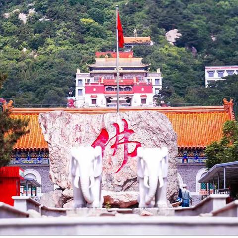 藏传古刹—普安寺