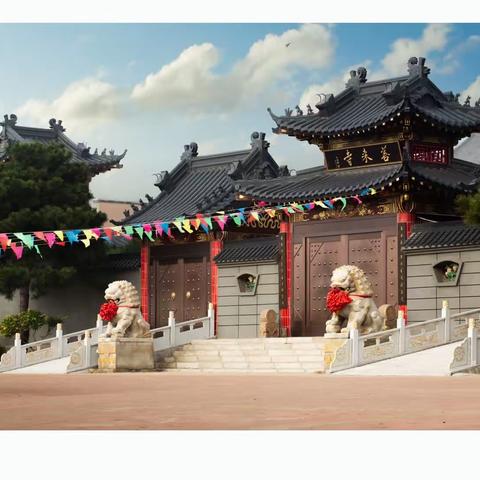 仿古建筑群—善来寺