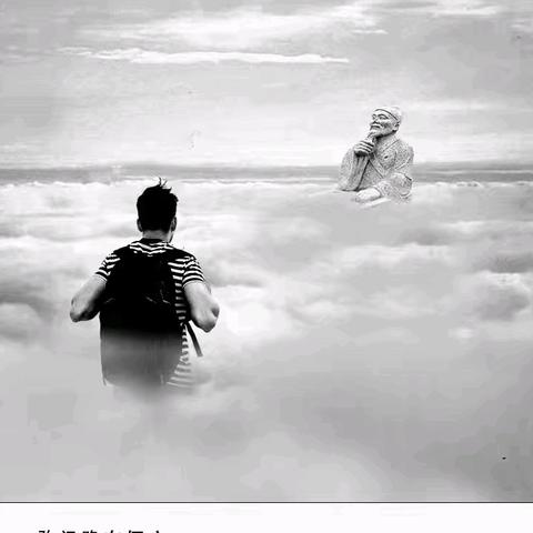 《老百姓》的日子