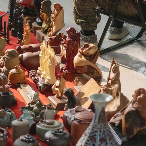 《古玩》的魅力