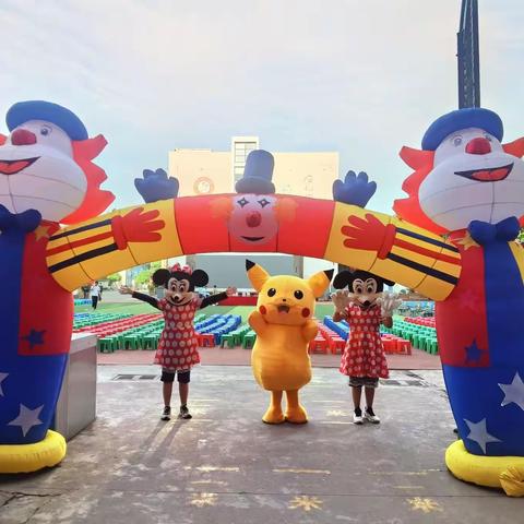 书虫部落的第二个六一儿童节