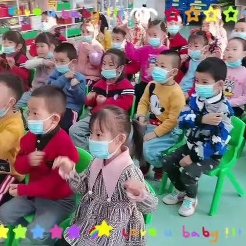 幼儿园的一周生活👇👇👇