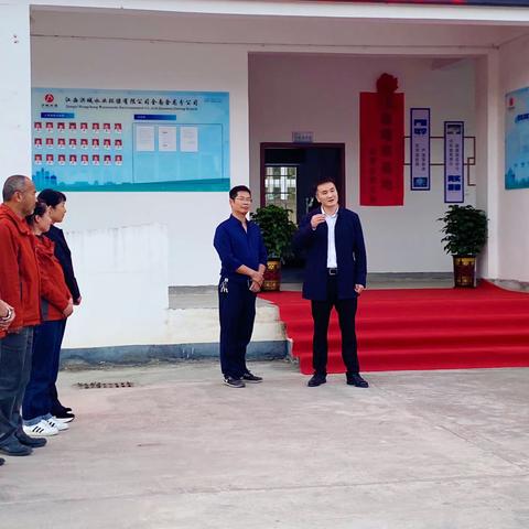 运营管理三部举行化验培训基地揭牌仪式