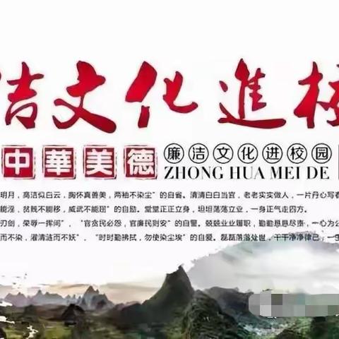 教师节，我们不收鲜花不收礼——中六班致全体家长及幼儿的一封信